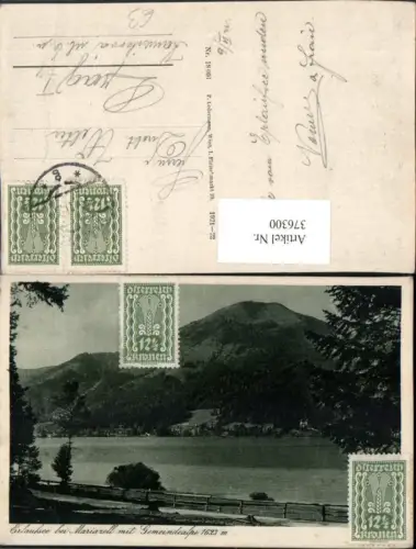 376300,Erlaufsee See b. Mariazell m. Gemeindealpe
