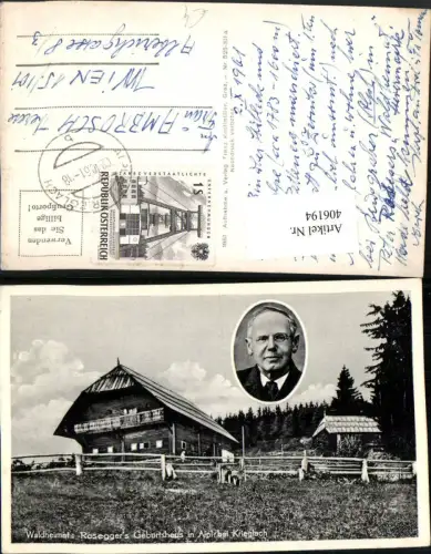 406194,Roseggers Geburtshaus in Alpl b. Krieglach Fotomontage Portrait