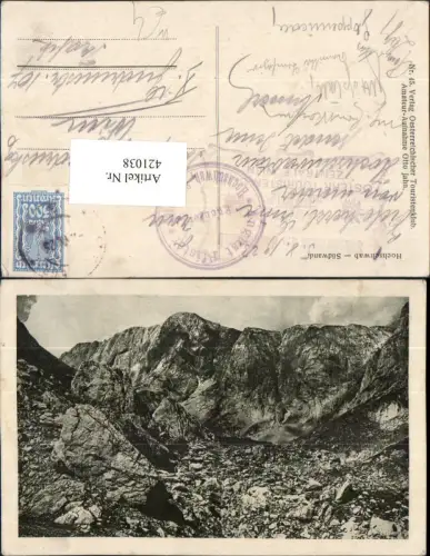 421038,Hochschwab Südwand b. Sankt Ilgen Bergkulisse