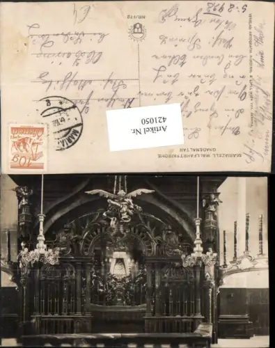421050,Mariazell Wallfahrtskirche Kirche Innenansicht Gnadenaltar