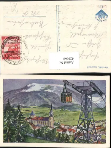 421069,Künstler AK Mariazell Teilansicht Kirche Seilbahn Bergkulisse