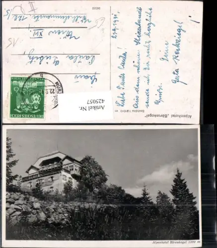 425057,Alpenhotel Bärenkogel Mürzzuschlag