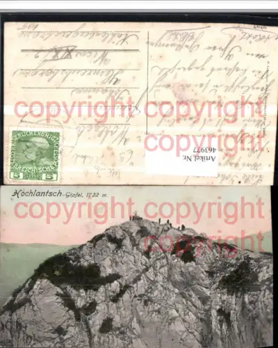 463977,Hochlantsch-Gipfel b. Breitenau Mixnitz Berggipfel