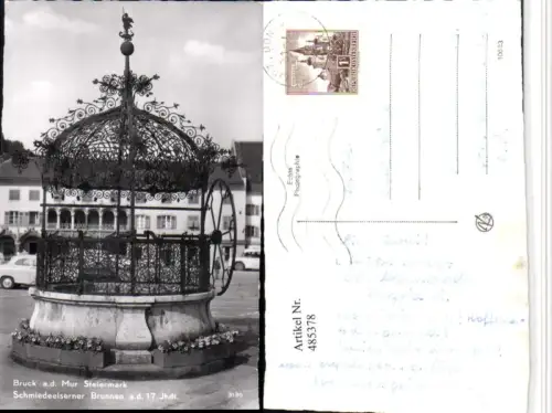 485378,Bruck an d. Mur Schmiedeeiserner Brunnen