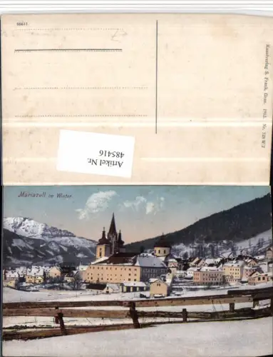 485416,Mariazell Totale Kirche Winterbild