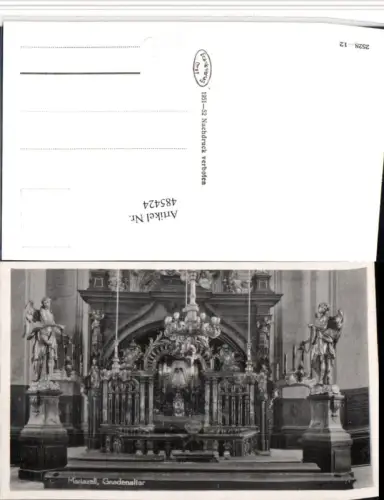 485424,Mariazell Kirche Innenansicht Gnadenaltar