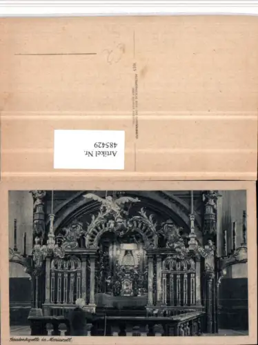 485429,Mariazell Kirche Innenansicht Gnadenkapelle