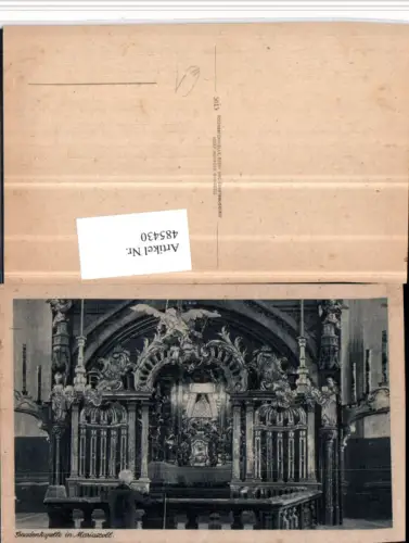485430,Mariazell Kirche Innenansicht Gnadenkapelle