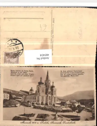 485434,Mariazell Gnadenkirche Kirche Spruch