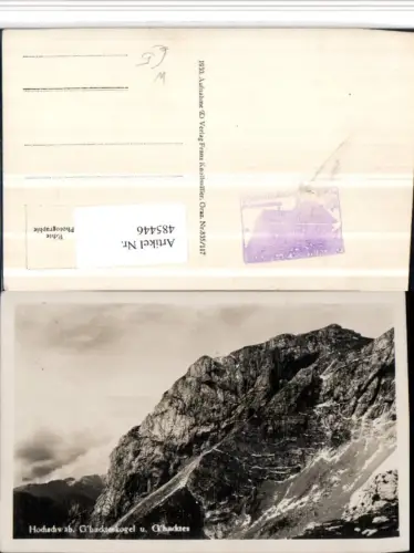 485446,Hocschwab G'hackteskogel u. G'Hacktes b. St. Ilgen