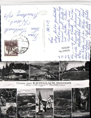 485836,Krieglach Totale Denkmal Waldschule Hauptplatz Mehrbildkarte