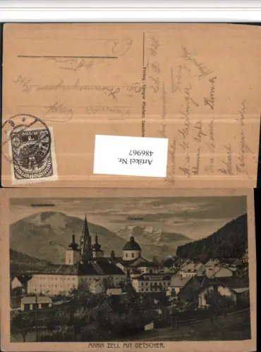 486967,Mariazell Teilansicht Kirche m. Ötscher Bergkulisse