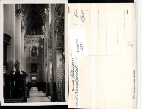 512139,Mariazell Kirche Innenansicht