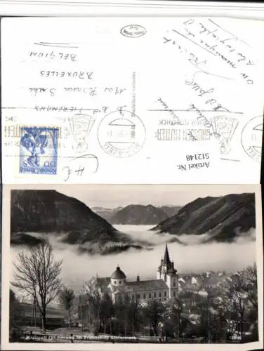 512148,Mariazell Teilansicht Kirche Nebel Bergkulisse