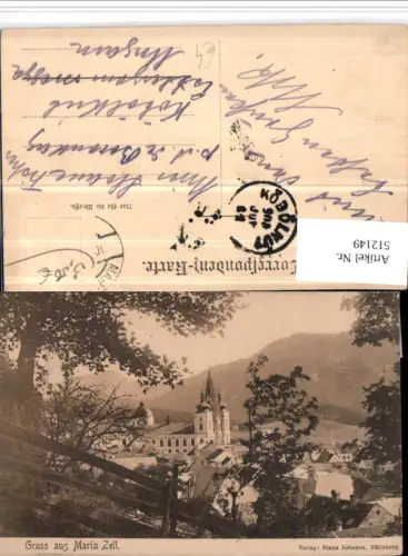 512149,Gruß aus Mariazell Teilansicht Kirche