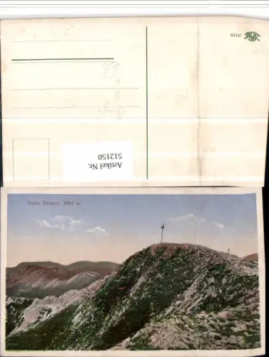512150,Hohe Veitsch b. Veitsch Gußwerk Bergkulisse