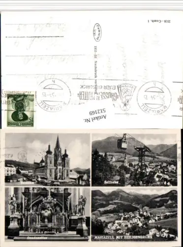 512169,Mariazell Totale Seilbahn Basilika Kirche Gnadenaltar Mehrbildkarte