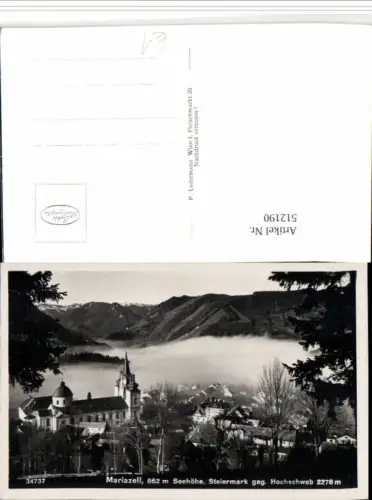 512190,Mariazell Teilansicht Kirche geg. Hochschwab Bergkulisse