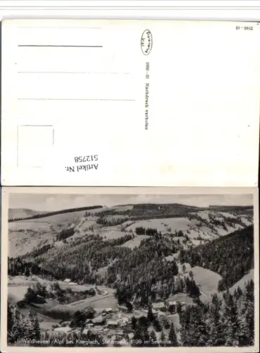 512758,Waldheimat Alpl b. Krieglach