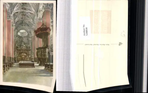 ,Künstler AK P.O. Hartmann Mariazell Maria Zell