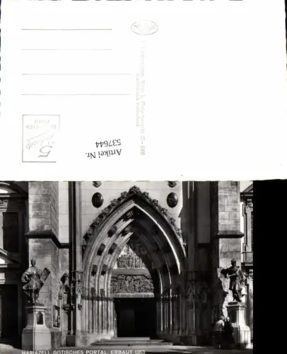 537644,Mariazell Maria Zell Gotisches Portal