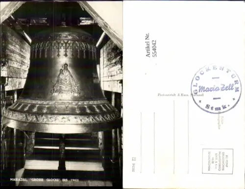 544042,Mariazell Maria zell Glocke