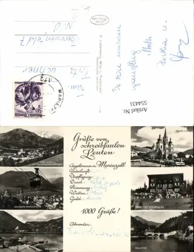 554431,Mariazell Maria Zell Schreibfaulheit