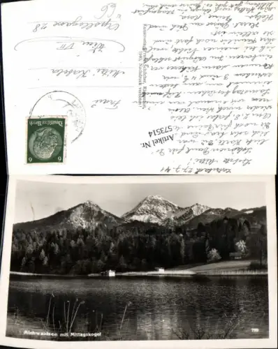 573514,Aichwaldsee mit Mittagskogel bei Finkenstein Latschach Villach