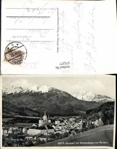 575277,Mariazell Maria Zell