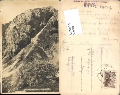 580660,Hochschwab Ghackte Aflenz Thörl Seewiesen pub Machnitsch Aflenz