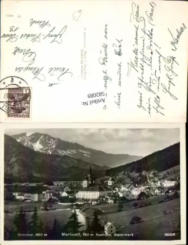 582089,Mariazell Maria Zell