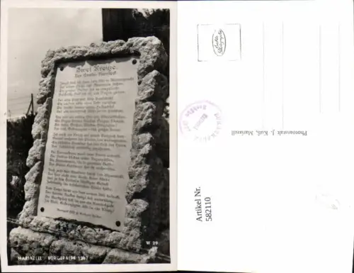 582110,Foto Ak Mariazell Bürgeralpe Zwei Kreuze Steintafel
