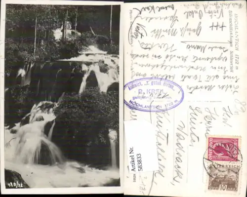 583833,Bärenschützklamm Schleierfall Hochlantsch Pernegg an der Mur