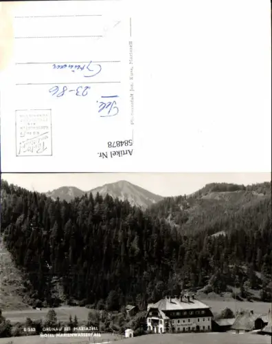 584878,Mariazell Maria Zell Grünau Hotel Marienwasserfall
