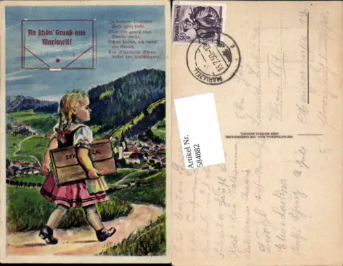 584882,tolle Leporello AK Mariazell Maria Zell m. Bilder ausziehbar