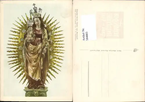 584883,Künstler AK P.O. Hartmann Mariazell Maria Zell Gnadenmutter