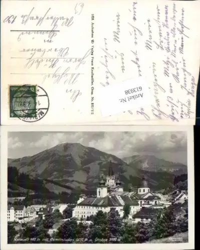 613938,Mariazell Maria Zell