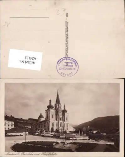 624132,Mariazell Maria Zell Basilika