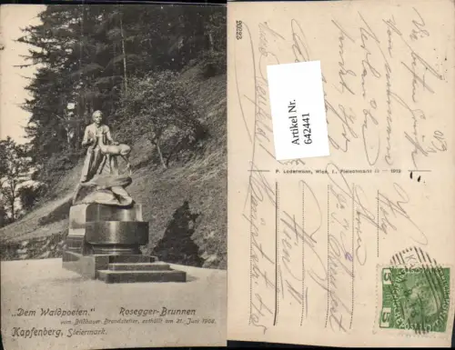 642441,Kapfenberg Rosegger Brunnen pub Ledermann 20223