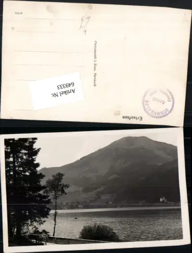 649333,Mariazell Maria Zell Erlaufsee Mitterbach pub Kuss