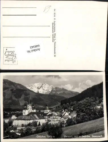 649343,Mariazell Maria Zell