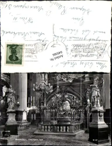 649366,Mariazell Maria Zell Gnadenaltar