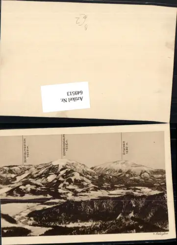 649513,Erlaufsee Mitterbach Mariazell Maria Zell Ötscher