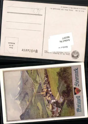 661977,Künstler AK Deutscher Schulverein 552 Mariazell Maria Zell
