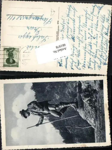661978,Mariazell Maria Zell