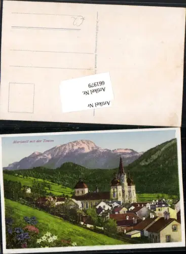 661979,Mariazell Maria Zell