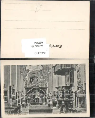 661982,Gruss aus Mariazell Maria Zell Kirche