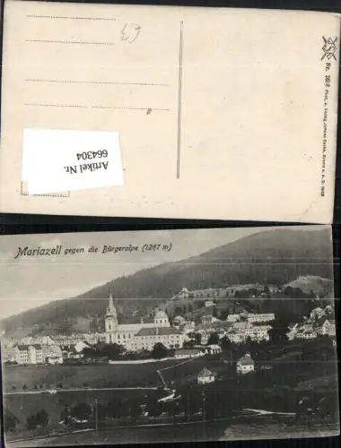 664304,Mariazell Maria Zell