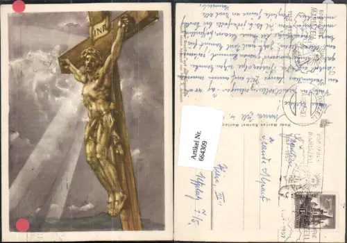 664309,Mariazell Maria Zell Kreuz Jesus