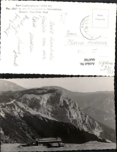 664700,Foto Ak Karl-Ludwig-Haus Kapellen Gemeinde Neuberg an der Mürz